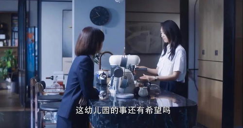 千日虐恋情书短剧抢先看完整版 千日虐恋情书短剧抢先看完整版百度云 --第1张