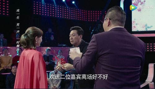 星光璀璨，翟一莹短剧抢先看完整版--第1张