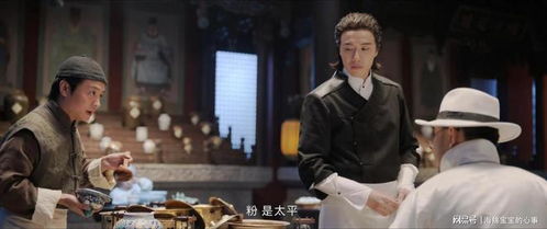 电视剧无双，无双短剧抢先看完整版--第1张