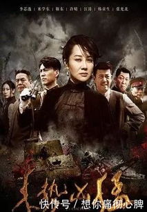 穿越剧短剧愿为万世开太平抢先看完整版，穿越时空，为天下开太平--第1张
