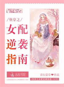 女仆逆袭记女仆上位手册短剧抢先看完整版  --第1张