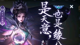 天策战神短剧抢先看完整版观看地址--第1张