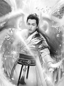 重生之完美人生简介 重生之完美人生短剧抢先看完整版 --第1张