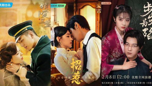 奉天承孕复盘，傅少请接芷，短剧抢先看完整版--第1张