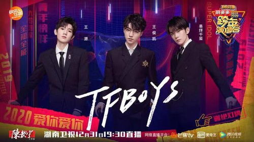 娱乐天王短剧抢先看完整版 娱乐天王短剧抢先看完整版 --第1张