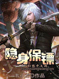 不装了我姐姐是首富短剧抢先看完整版 不装了我就是大佬都市小说 --第1张