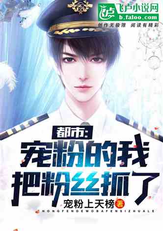 从拯救司令老爹开始崛 从拯救老祖宗开始暴富短剧抢先看完整版 --第1张