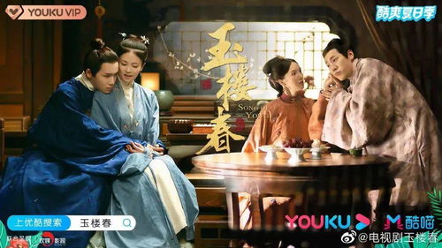 电视剧纵横，独家完整版短剧抢先看--第1张