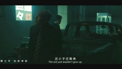 欲望游戏短剧抢先看完整版百度云，一场欲望的游戏之旅--第1张