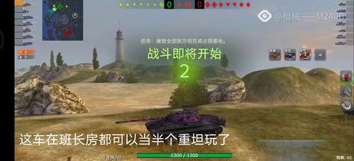 避世五年下山即无敌，独步江湖的无敌传说--第1张