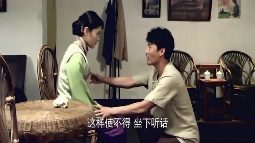 隐秘爱人是什么意思 隐秘爱人鹿单东短剧抢先看完整版 --第1张