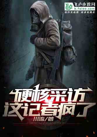 灵魂互换短剧，作精美人变身抢先看！--第1张