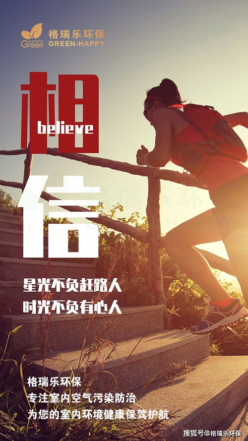 我与时光不负你短剧抢先看完整版百度云--第1张
