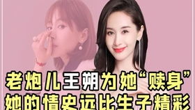 滚滚红尘短剧抢先看完整版 滚滚红尘短剧抢先看完整版百度云 --第1张
