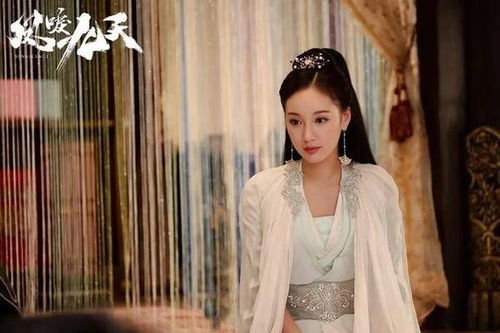 师娘饶命啊短剧抢先看百度云完整版--第1张
