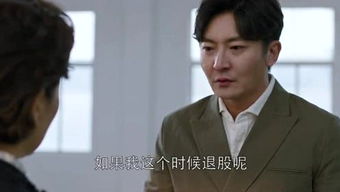 触碰不到的你原唱是谁 触碰不到的你短剧抢先看完整版 --第1张
