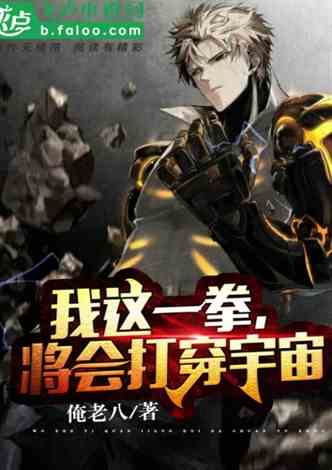 开局重生小说 重生开局撕毁回城调令，短剧抢先看完整版 --第1张