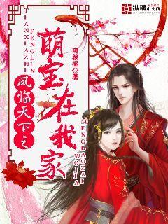 仙帝归来之老婆拔了我的氧气管抢先看完整版小说--第1张
