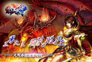 武神短剧抢先看完整版百度云资源--第1张