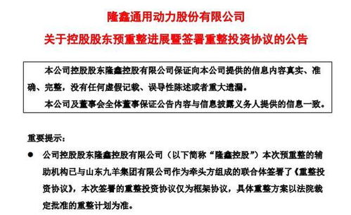 国家分配的对象是首富短剧抢先看完整版 国家分配的对象是什么意思 --第1张