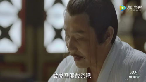 人中龙张贻乔短剧抢先看完整版 人中龙是指什么样的人 --第1张