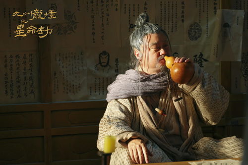 九州龙帅短剧抢先看完整版，九州龙少传奇人生--第1张
