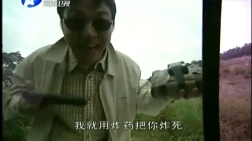 消失的妻子之插翅难逃，案件结局及4人枪毙情况揭秘--第1张