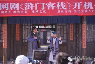 园区风云，精彩短剧抢先看，完整版风采介绍--第1张