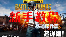 妻子的绝境反击短剧抢先看完整版 妻子的绝境反击短剧抢先看完整版免费 --第1张