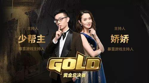 叶少少夫人又跑了，少夫人又要离婚了！短剧抢先看完整版，叶少给力点！--第1张