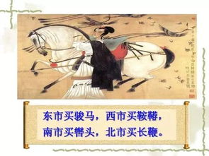 穿越古代当跑堂官，一部古代生活短剧的完整版抢先看--第1张