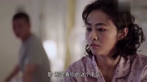 捡来的忠犬黑化了 捡来的忠犬老公是亿万富翁 --第1张