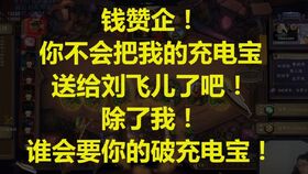 封总的小说 封总今天挂男科没？短剧抢先看完整版 --第1张