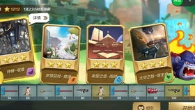 天策令之凤行归来，千歆短剧抢先看完整版--第1张