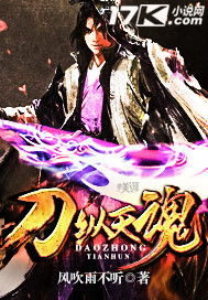 逆天神主短剧抢先看完整版在线 逆天神主短剧抢先看完整版 --第1张