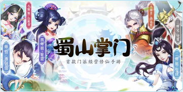 风起天南下半季 风起南天短剧抢先看完整版 --第1张