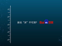 高不可攀的她，一部高不可攀小说讲述的爱情故事--第1张