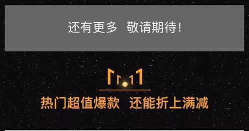 爱意无声短剧抢先看完整版 爱意无声什么意思 --第1张