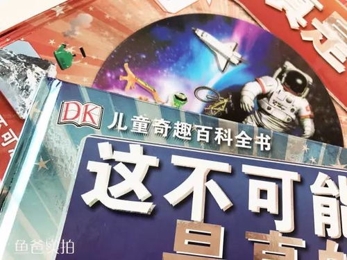 至尊归来百度百科 至尊归来虐翻全场短剧抢先看完整版 --第1张