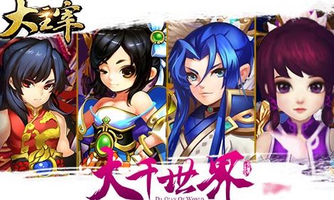 绝品帝尊短剧，绝品帝君震世完整版--第1张