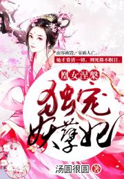 萧雨只念晴短剧抢先看完整版 女主叫萧雨晴 --第1张