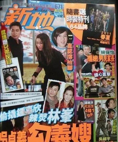 霍总娇妻甜蜜归来，总裁老公，别来无恙--第1张
