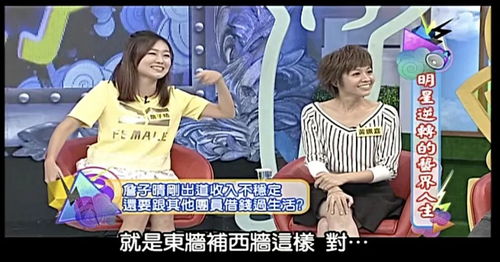 九爷四胎之谜，抢先看完整版--第1张