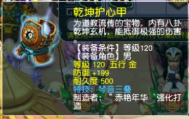 幸运之神短剧，我成了幸运之神完整版抢先看--第1张