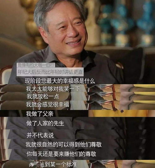 报告督军你老婆跑了 报告督军夫人又逃跑啦！短剧抢先看完整版 --第1张