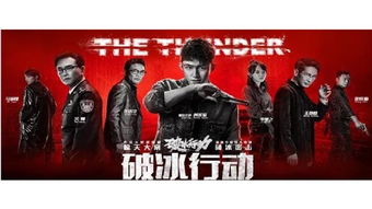 少年天医短剧抢先看完整版百度云资源--第1张