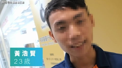 我逼系统换男主短剧抢先看完整版  --第1张