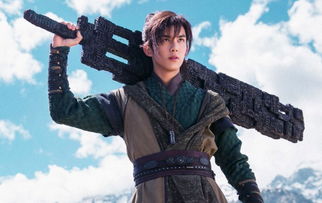 电影《风云破》 风云之拳破苍穹短剧抢先看完整版 --第1张