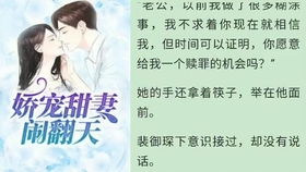 大医婿短剧抢先看完整版百度云资源分享--第1张