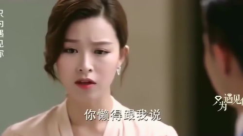 离婚后美女总裁追着我领证短剧抢先看完整版 离婚后总裁追妻 --第1张